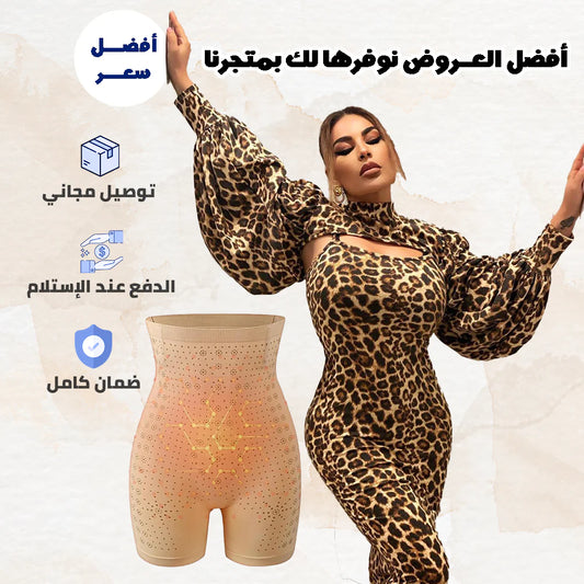 مشد حراري نسائي يعطيك جسم الساعة الرملية